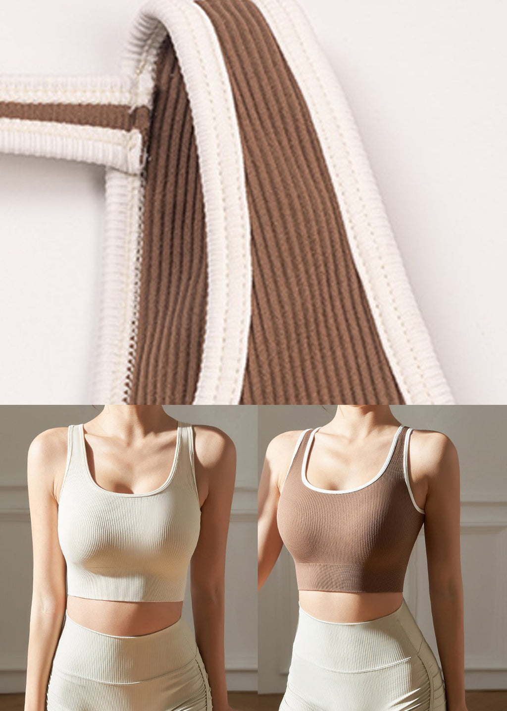 Hot Coffee Striped Patchwork Sports Bra